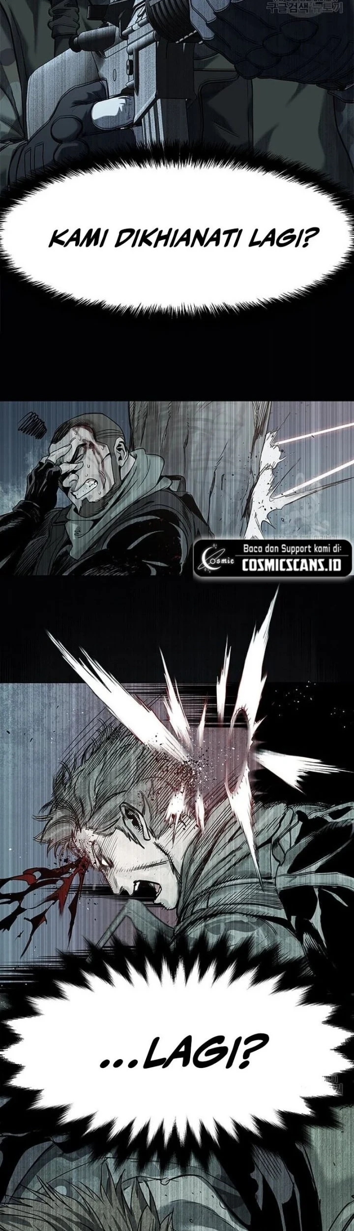 God of Blackfield Chapter 163 - halaman 2