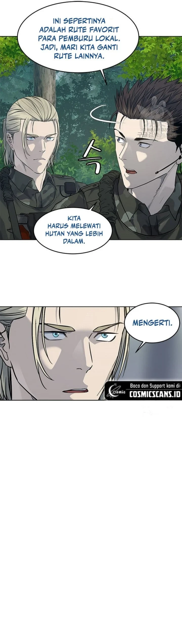 God of Blackfield Chapter 163 - halaman 21