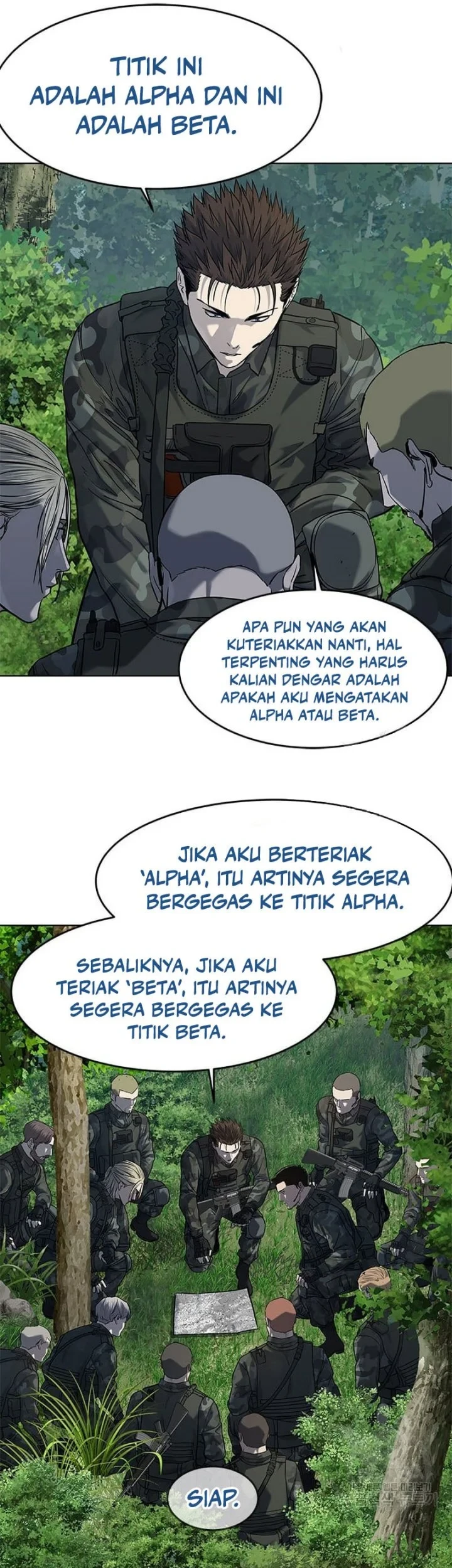 God of Blackfield Chapter 163 - halaman 29
