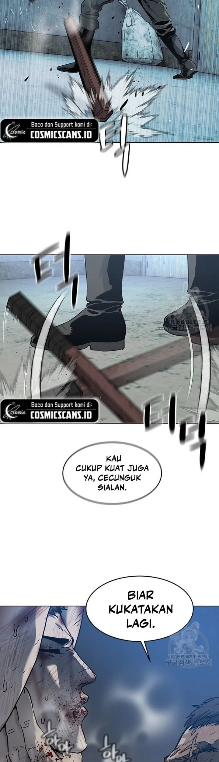 God of Blackfield Chapter 163 - halaman 49