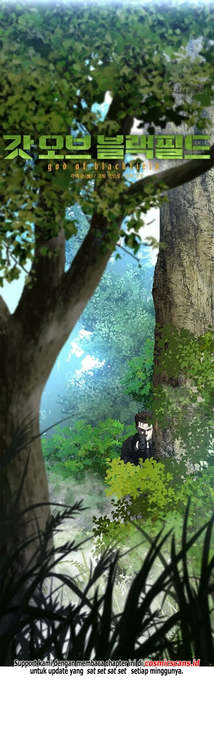 God of Blackfield Chapter 163 - halaman 5