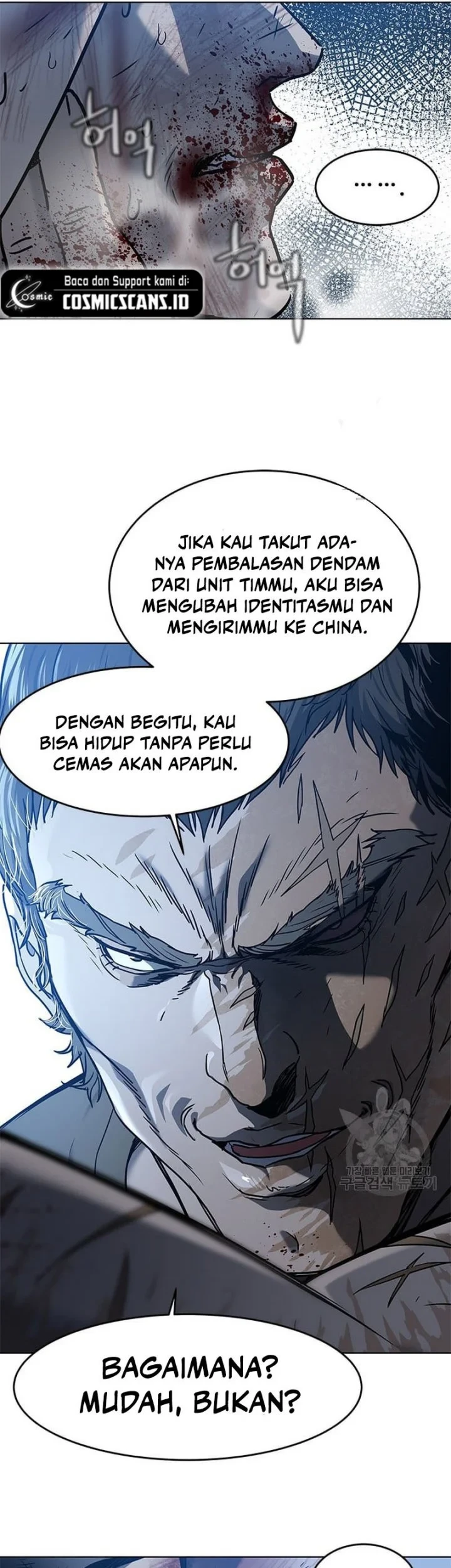 God of Blackfield Chapter 163 - halaman 51