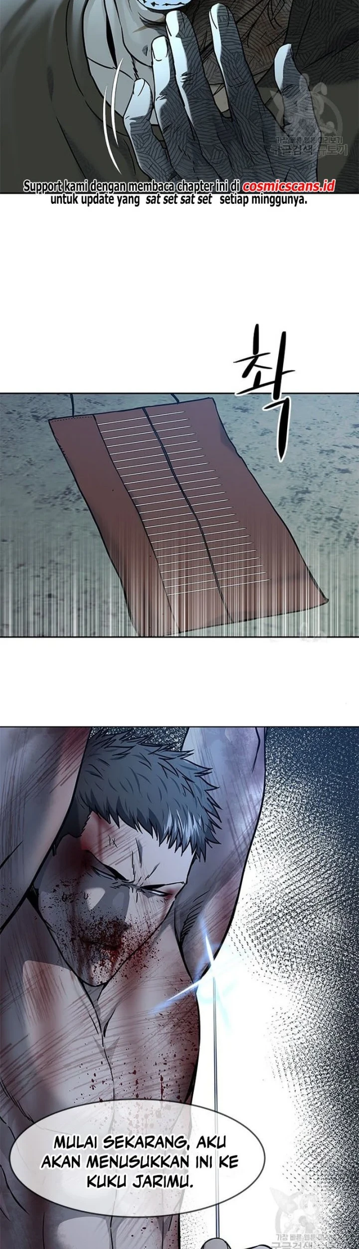 God of Blackfield Chapter 163 - halaman 56