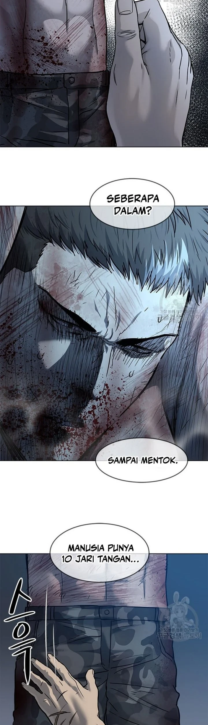 God of Blackfield Chapter 163 - halaman 57