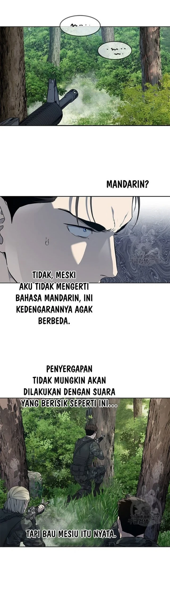 God of Blackfield Chapter 163 - halaman 6