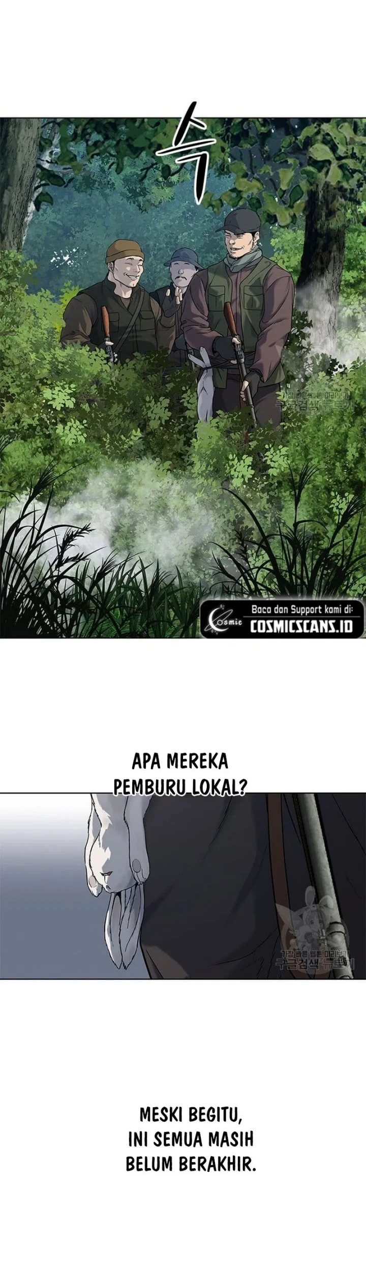 God of Blackfield Chapter 163 - halaman 7