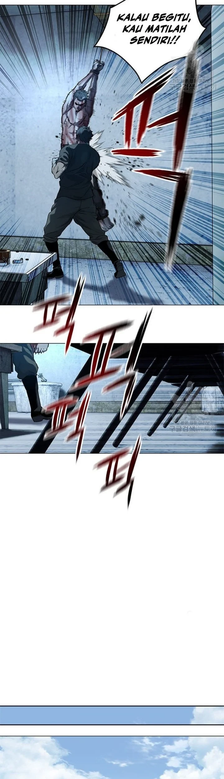 God of Blackfield Chapter 164 - halaman 10