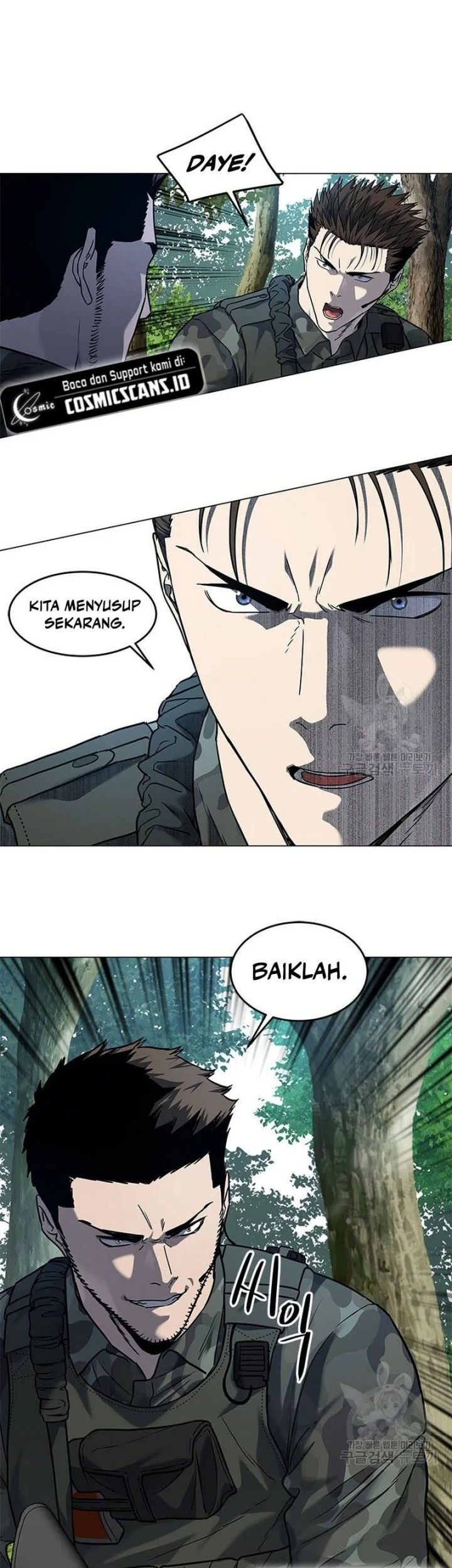 God of Blackfield Chapter 164 - halaman 23