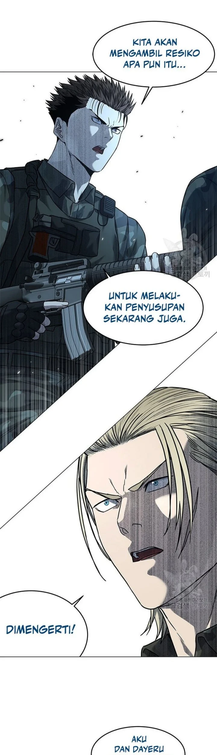 God of Blackfield Chapter 164 - halaman 26