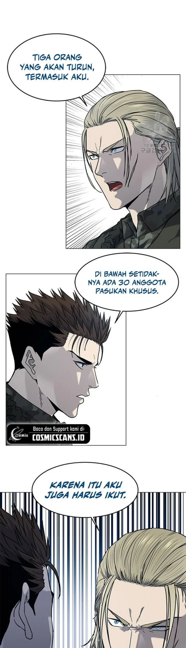 God of Blackfield Chapter 164 - halaman 31