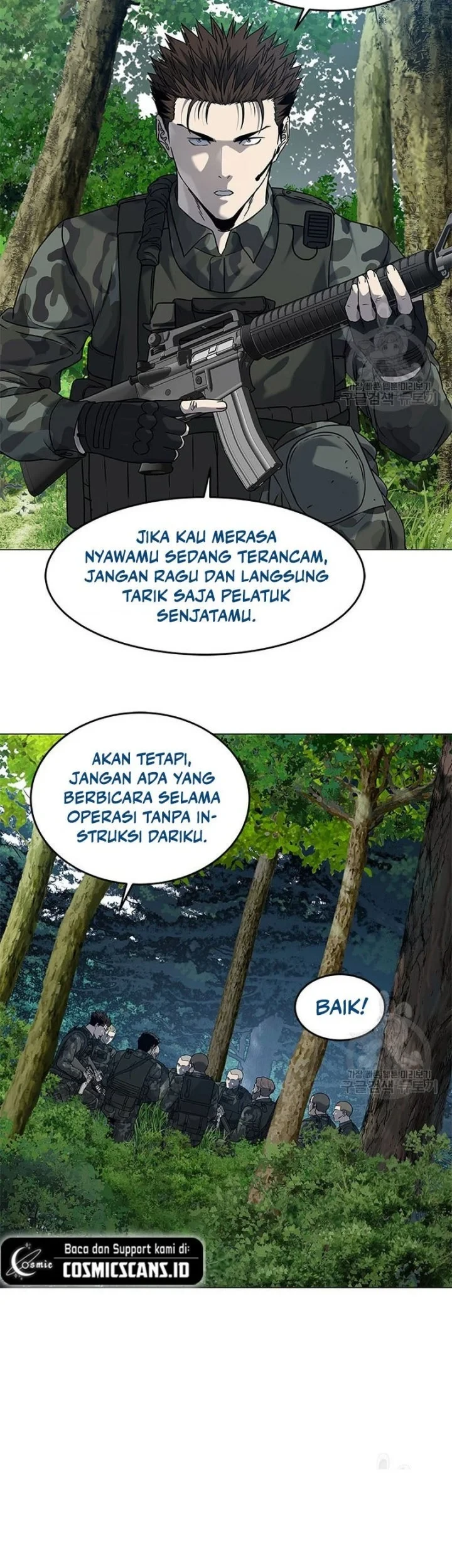 God of Blackfield Chapter 164 - halaman 46