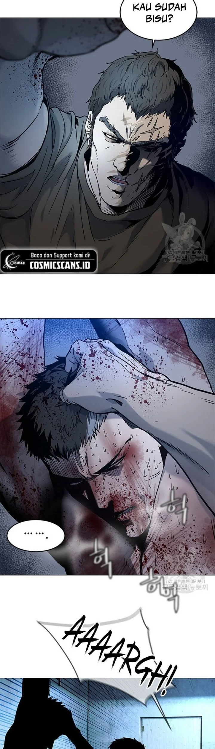 God of Blackfield Chapter 164 - halaman 5