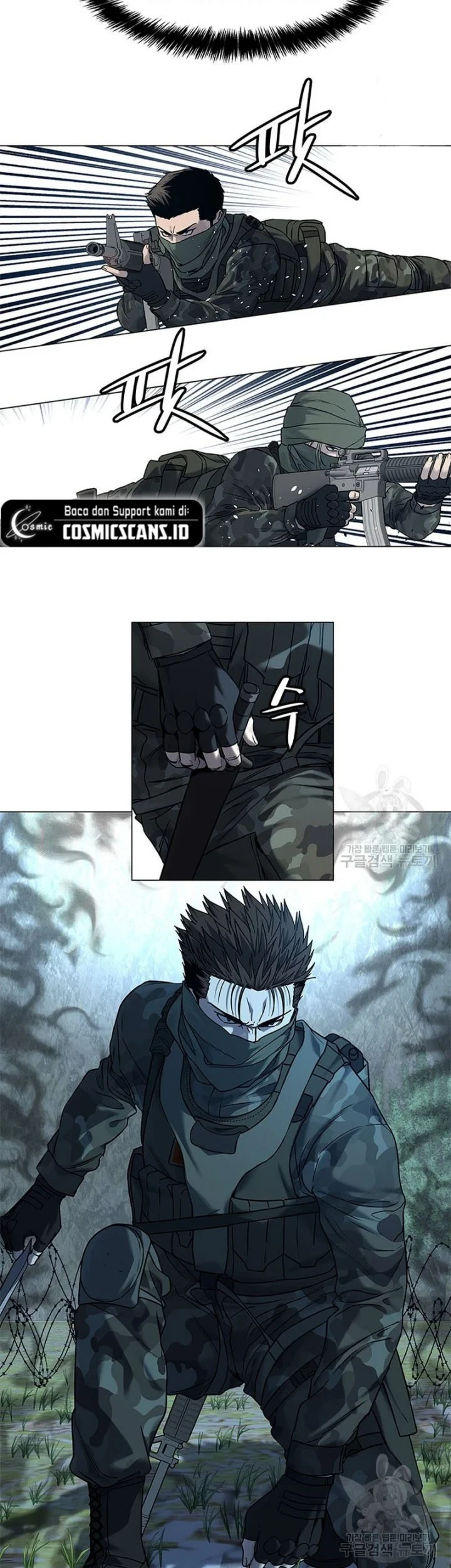 God of Blackfield Chapter 165 - halaman 19