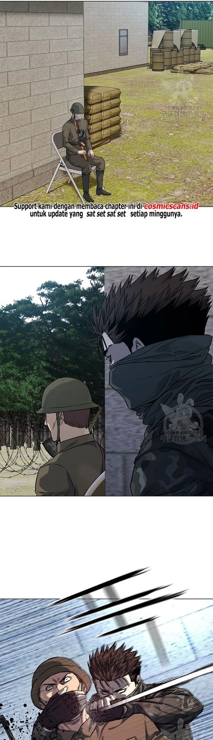 God of Blackfield Chapter 165 - halaman 29