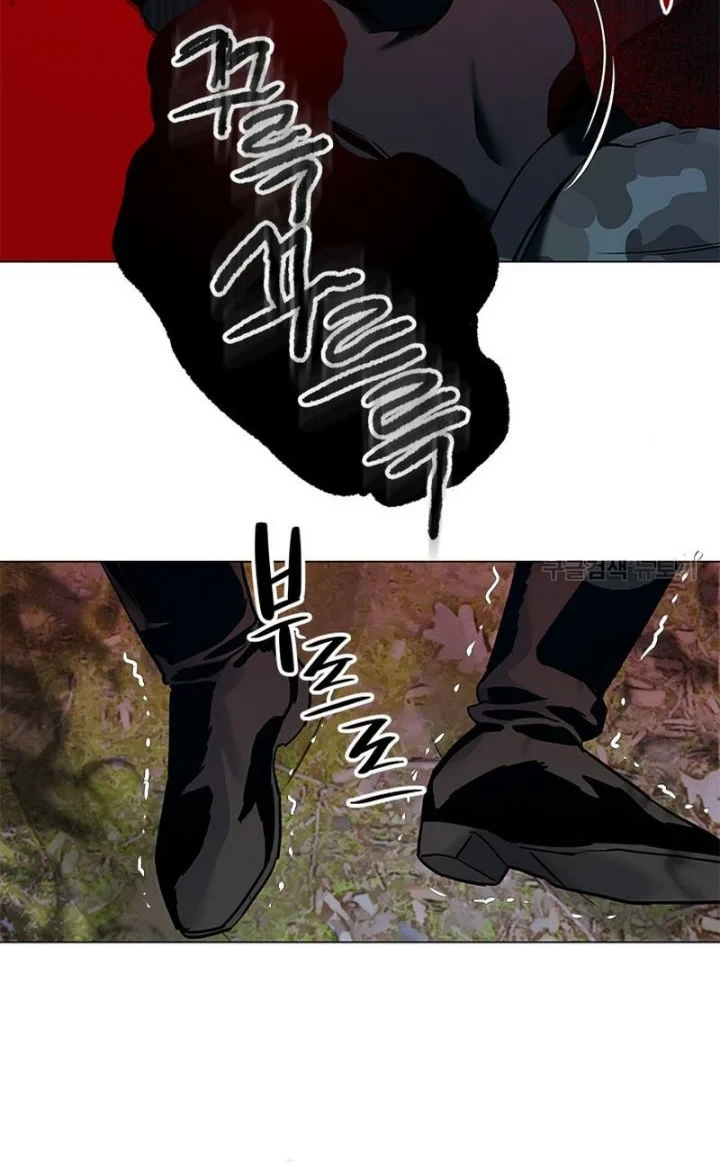 God of Blackfield Chapter 165 - halaman 32