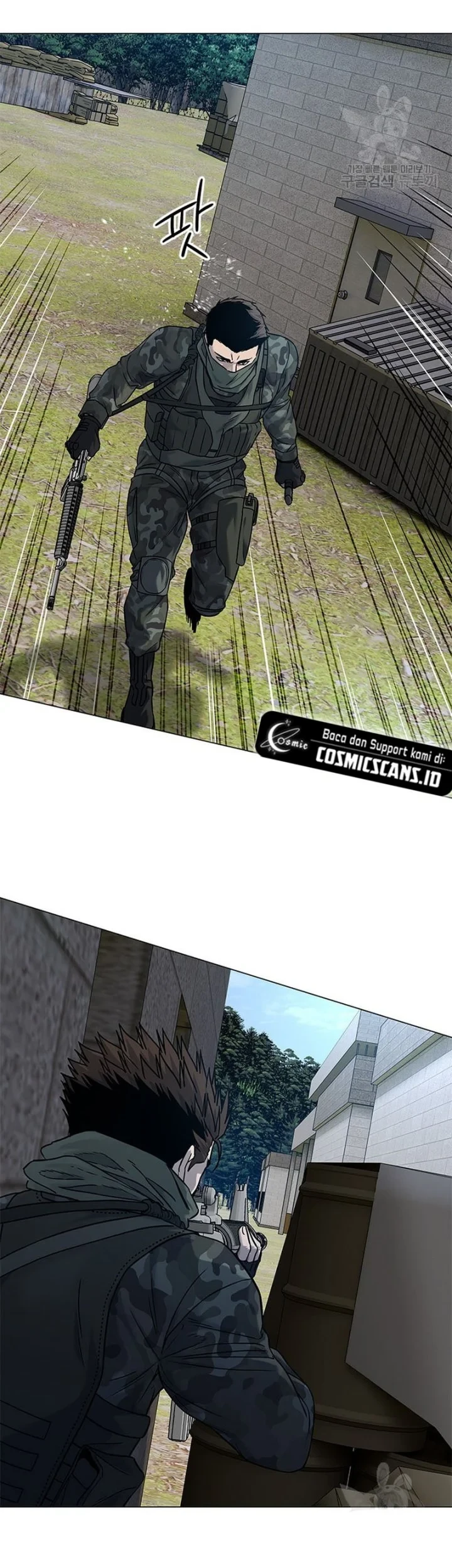 God of Blackfield Chapter 165 - halaman 37