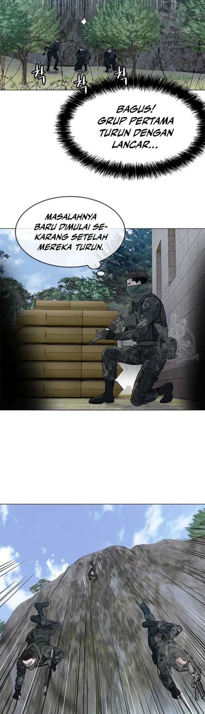 God of Blackfield Chapter 165 - halaman 50