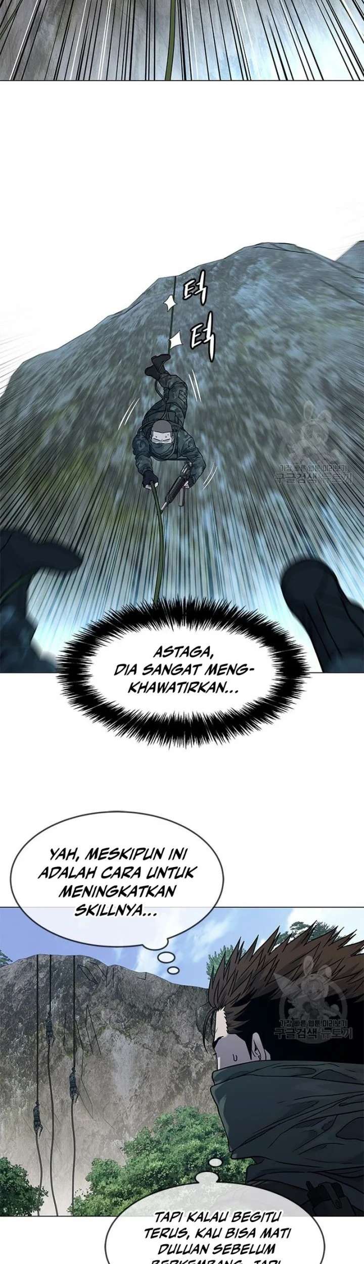 God of Blackfield Chapter 165 - halaman 51