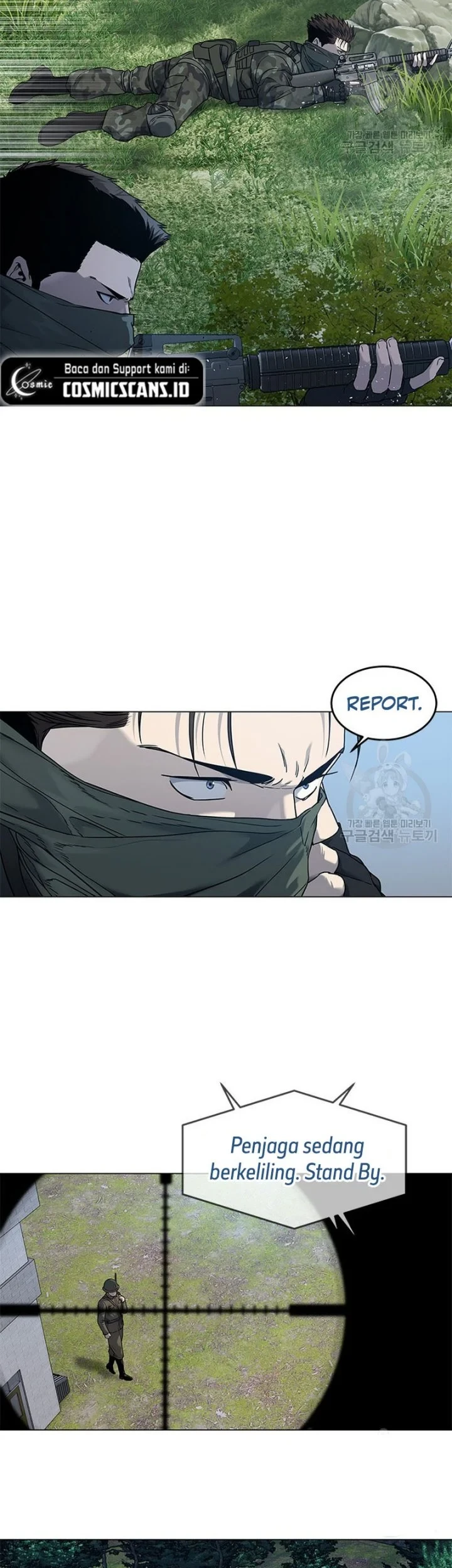 God of Blackfield Chapter 165 - halaman 7