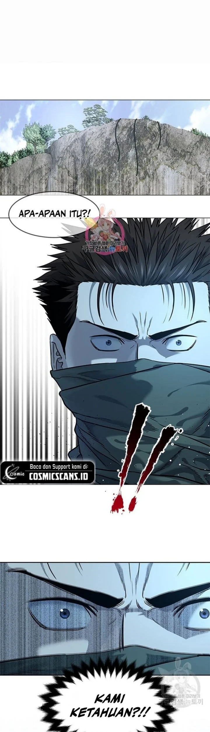 God of Blackfield Chapter 166 - halaman 1
