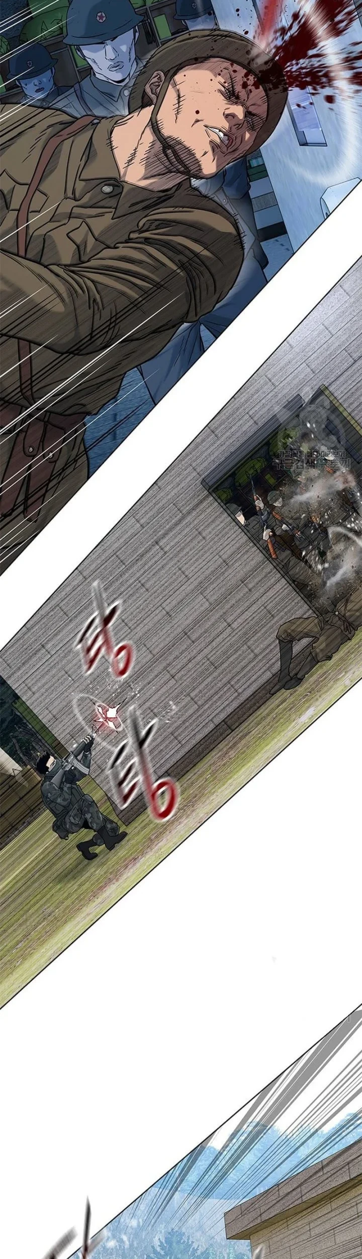 God of Blackfield Chapter 166 - halaman 17