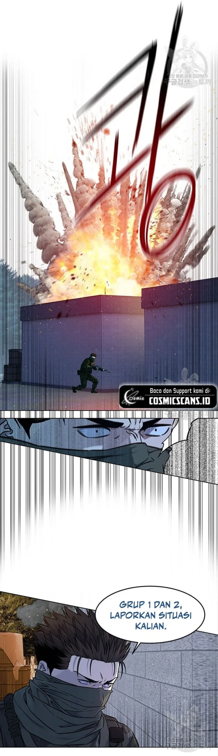 God of Blackfield Chapter 166 - halaman 24
