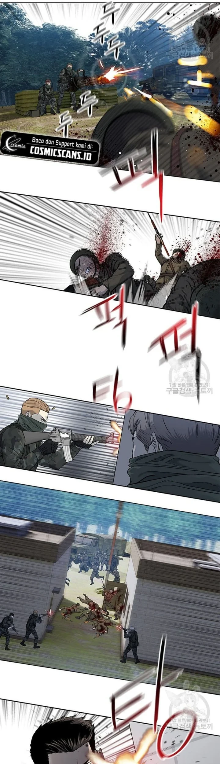 God of Blackfield Chapter 166 - halaman 28