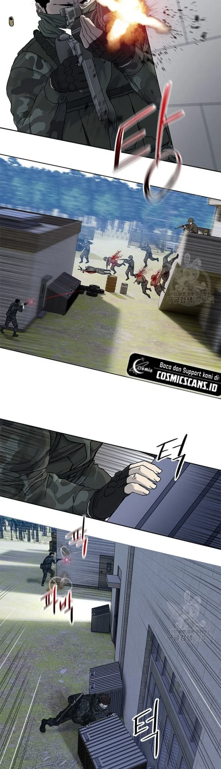 God of Blackfield Chapter 166 - halaman 29