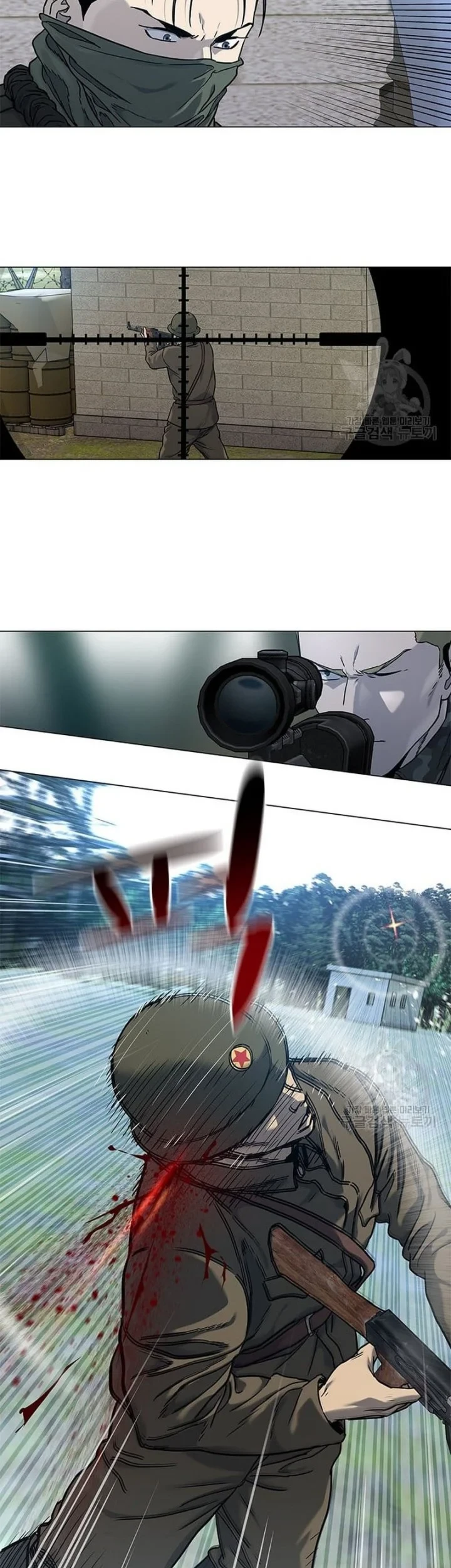 God of Blackfield Chapter 166 - halaman 3