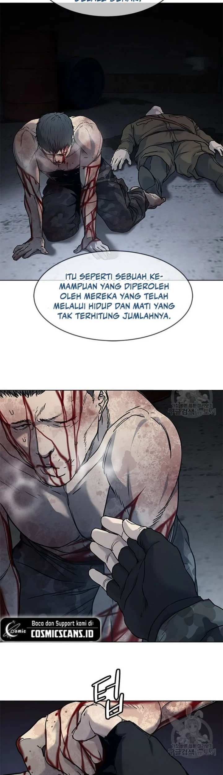 God of Blackfield Chapter 166 - halaman 46