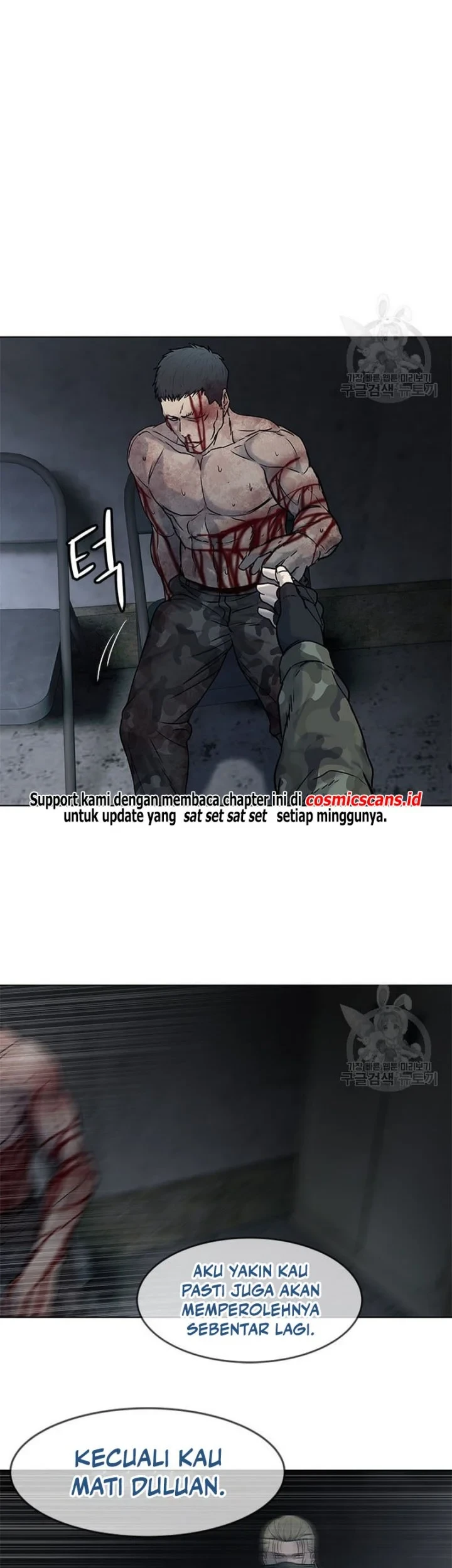 God of Blackfield Chapter 166 - halaman 48