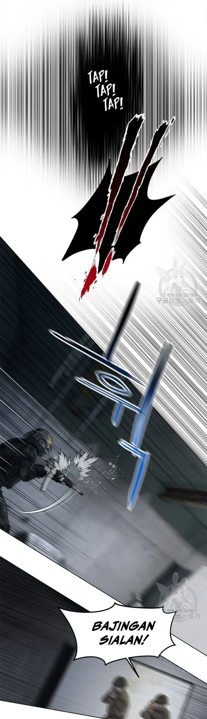 God of Blackfield Chapter 166 - halaman 51