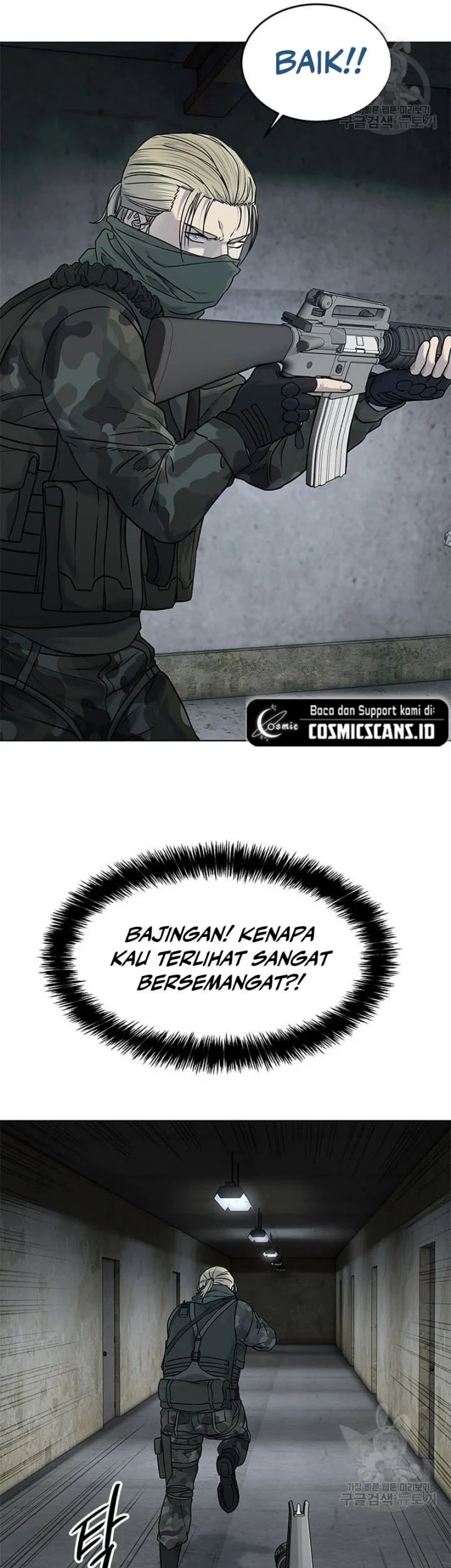 God of Blackfield Chapter 166 - halaman 55