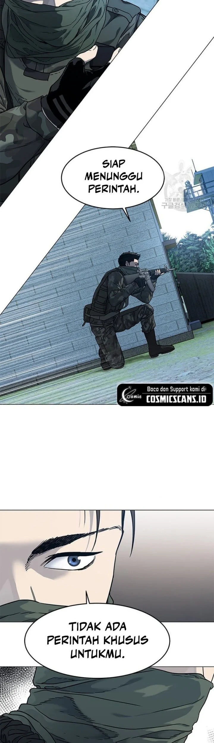 God of Blackfield Chapter 166 - halaman 6