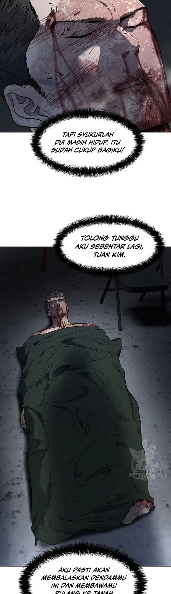 God of Blackfield Chapter 166 - halaman 61