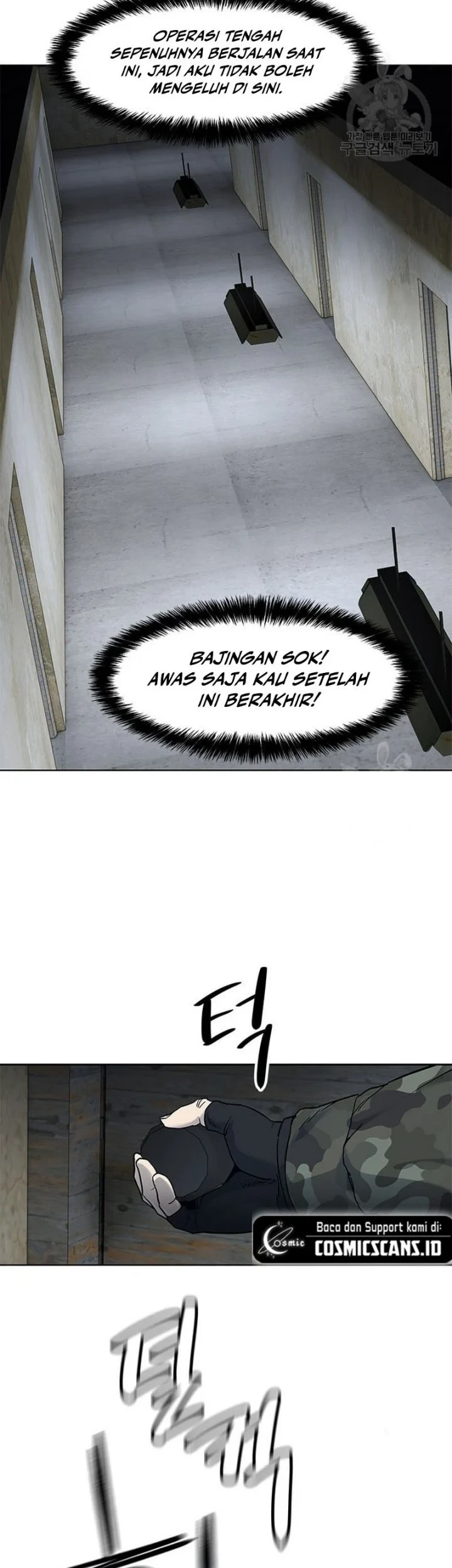 God of Blackfield Chapter 166 - halaman 64
