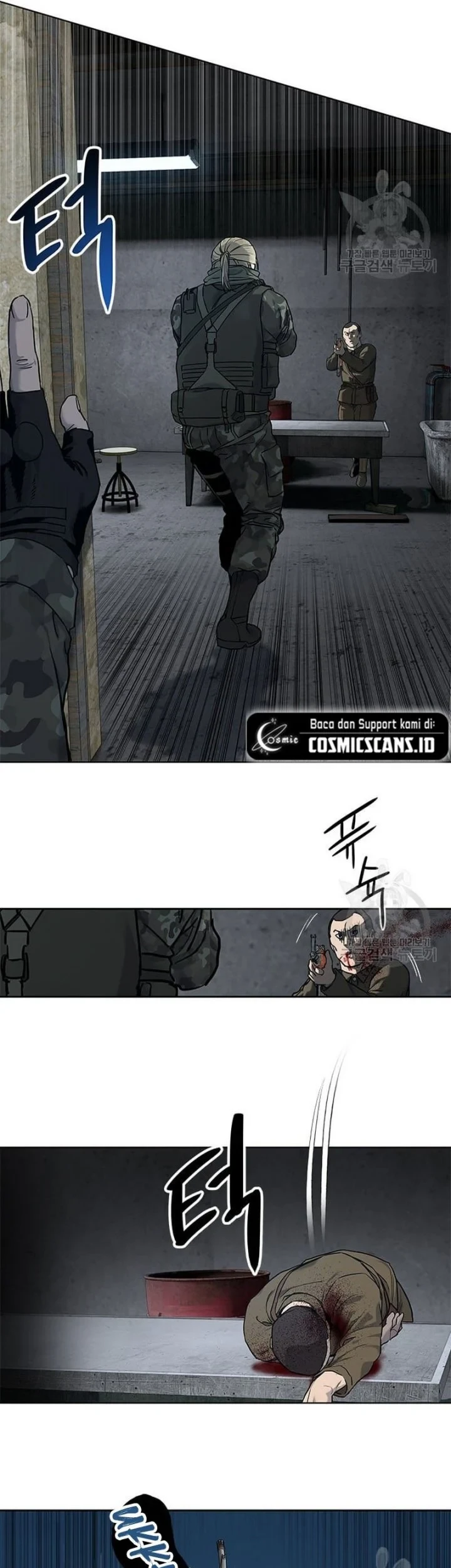 God of Blackfield Chapter 166 - halaman 67