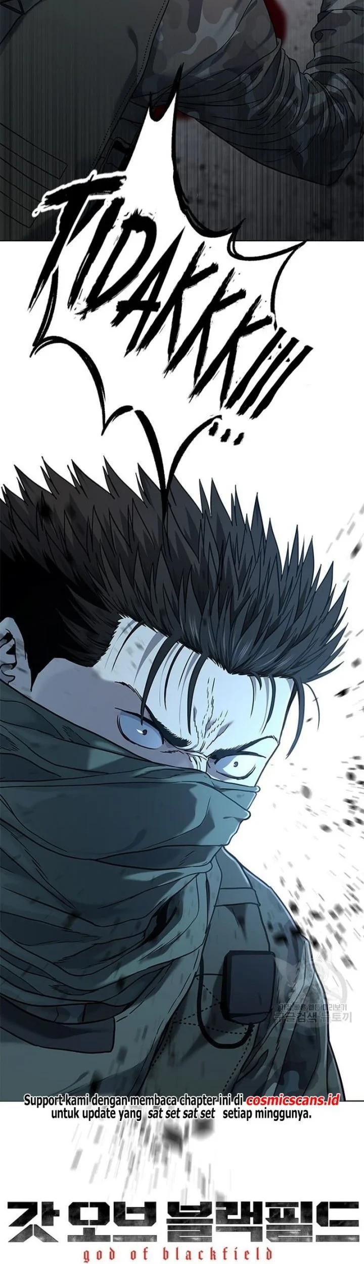 God of Blackfield Chapter 166 - halaman 69