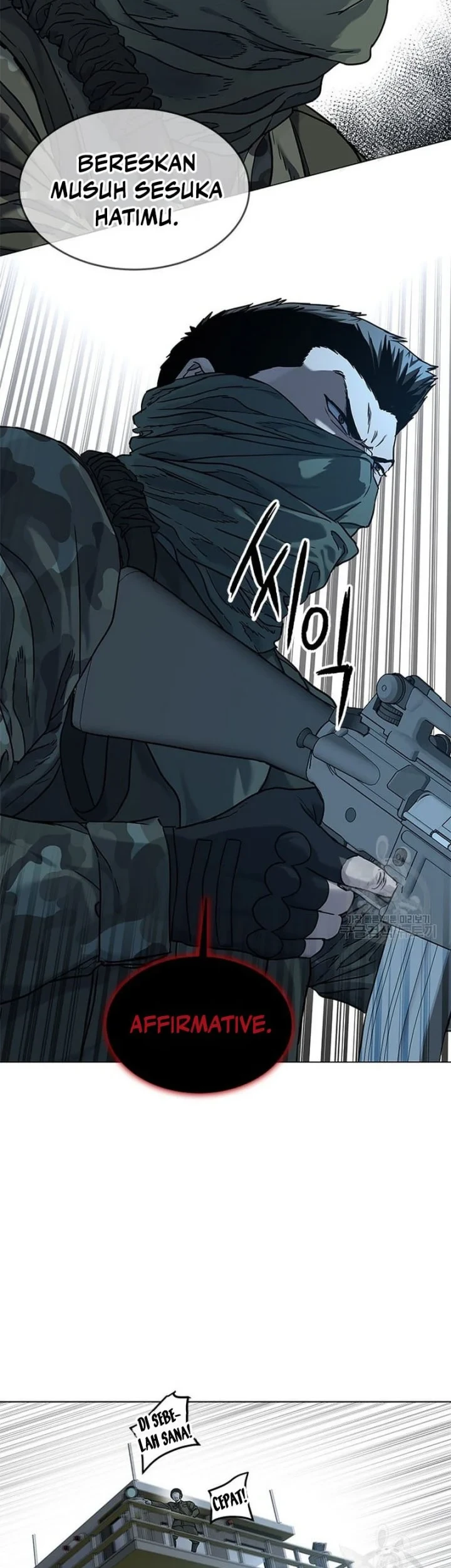 God of Blackfield Chapter 166 - halaman 7
