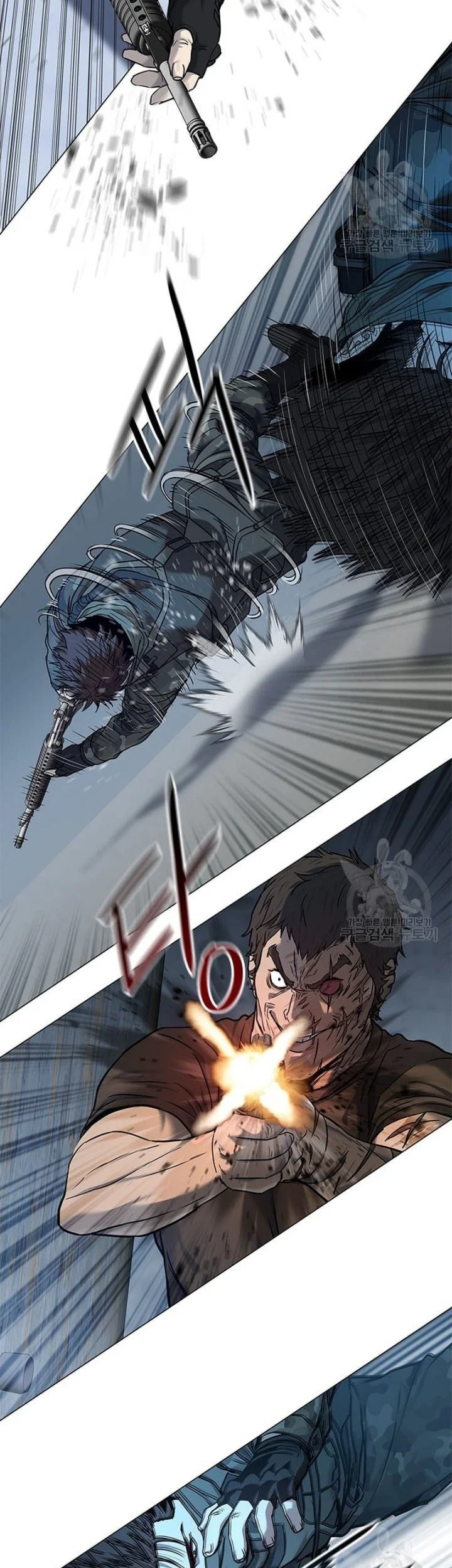 God of Blackfield Chapter 167 - halaman 16