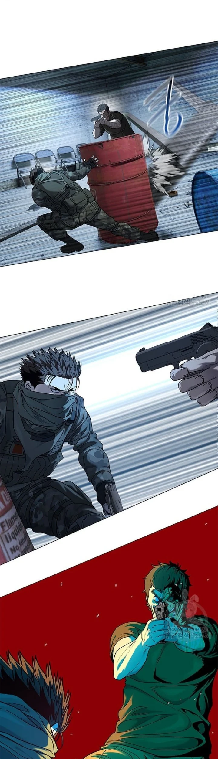God of Blackfield Chapter 167 - halaman 21