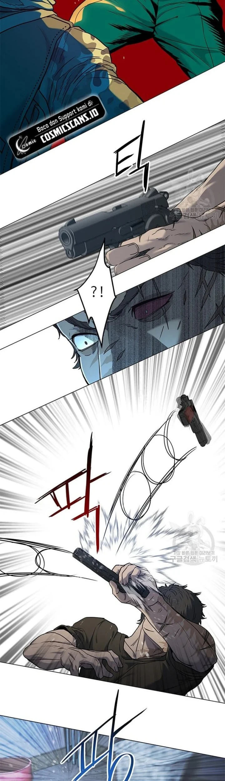 God of Blackfield Chapter 167 - halaman 22