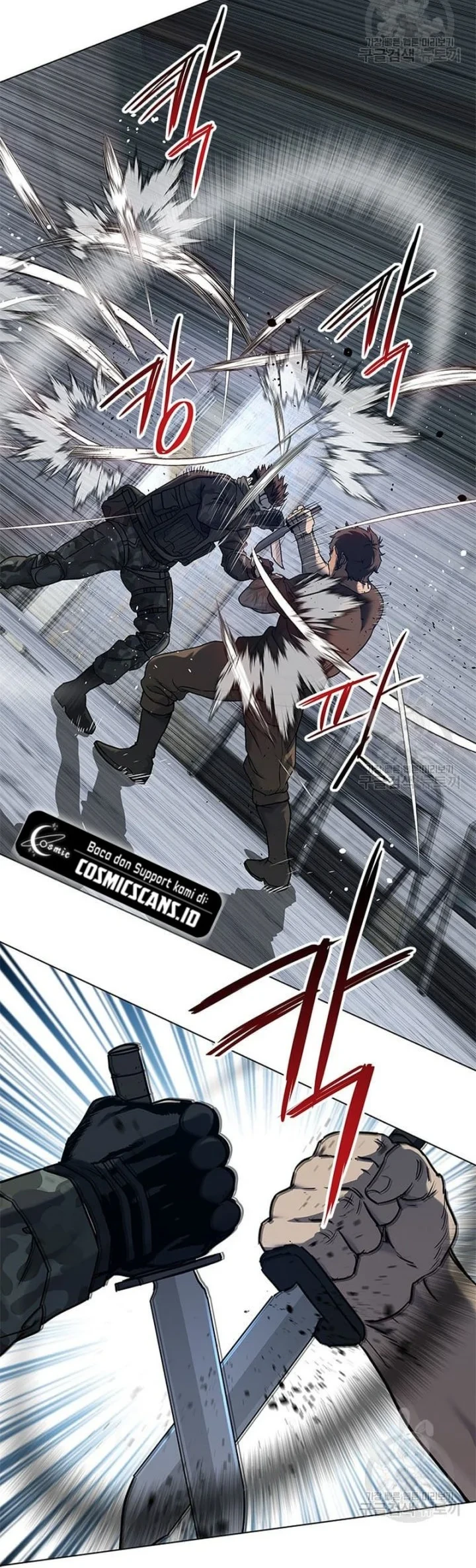 God of Blackfield Chapter 167 - halaman 24
