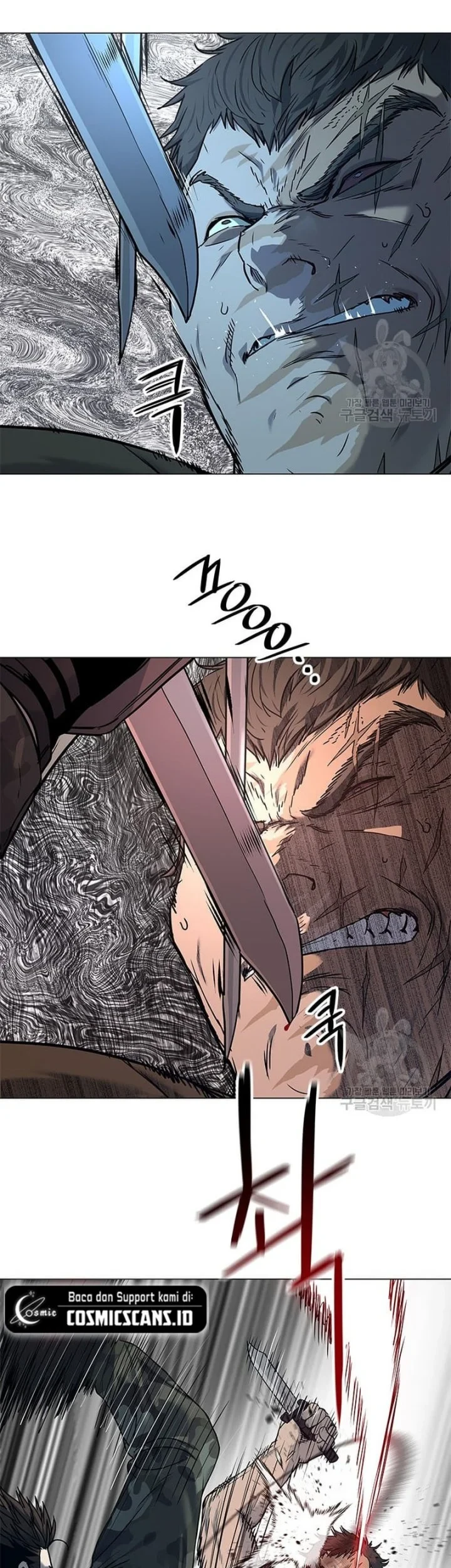 God of Blackfield Chapter 167 - halaman 31