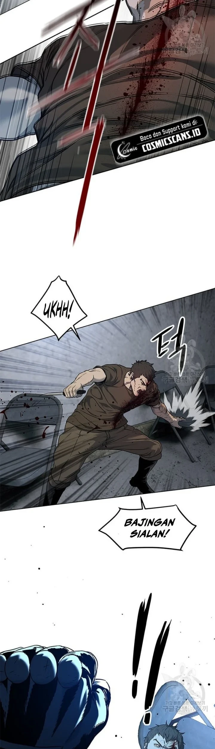 God of Blackfield Chapter 167 - halaman 34