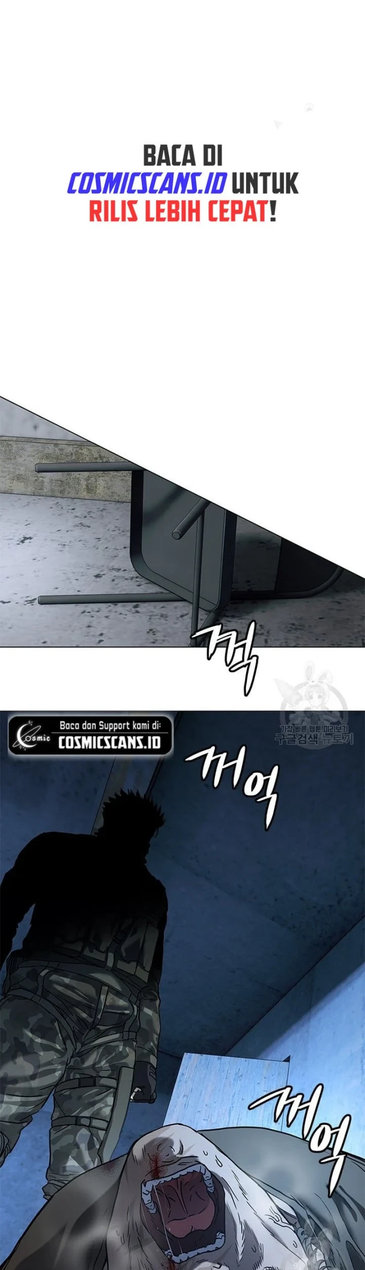 God of Blackfield Chapter 167 - halaman 38
