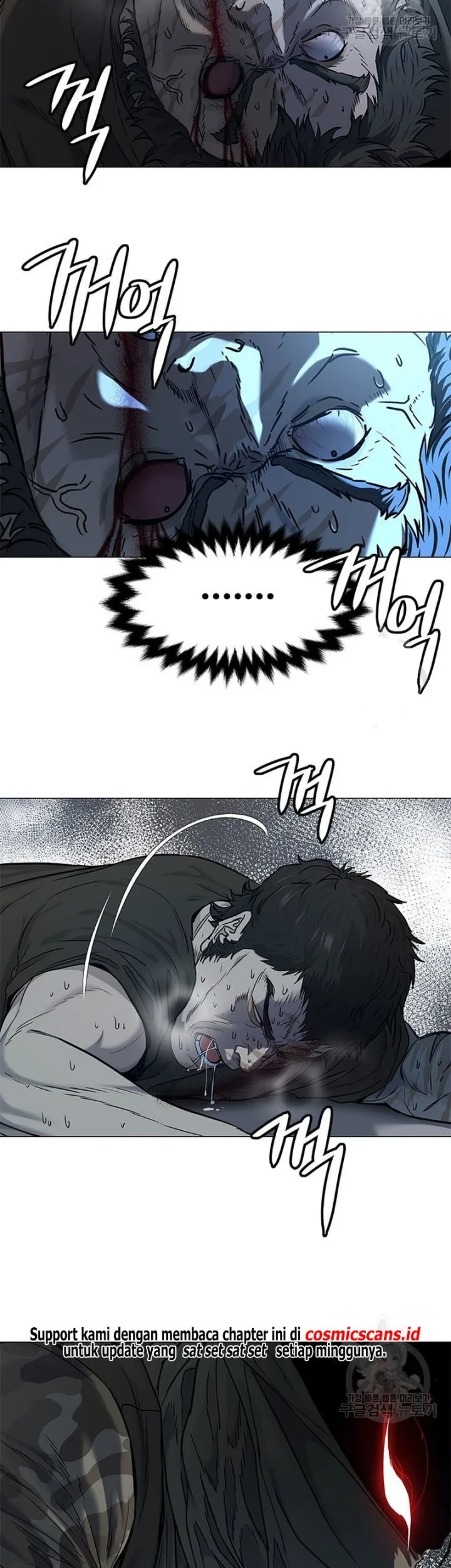 God of Blackfield Chapter 167 - halaman 39