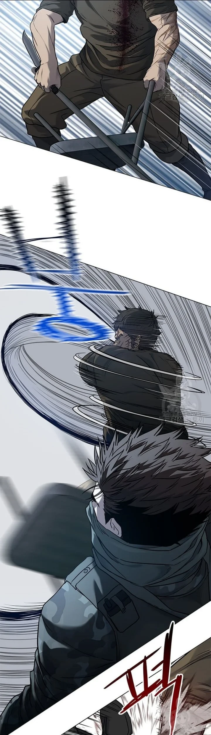 God of Blackfield Chapter 167 - halaman 42