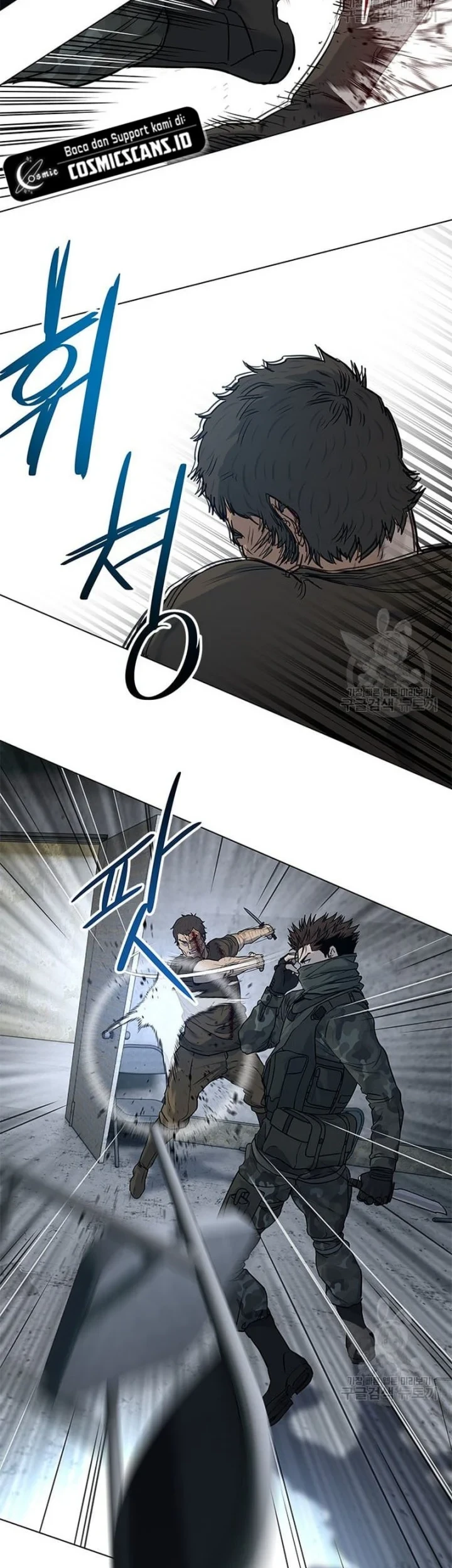 God of Blackfield Chapter 167 - halaman 43