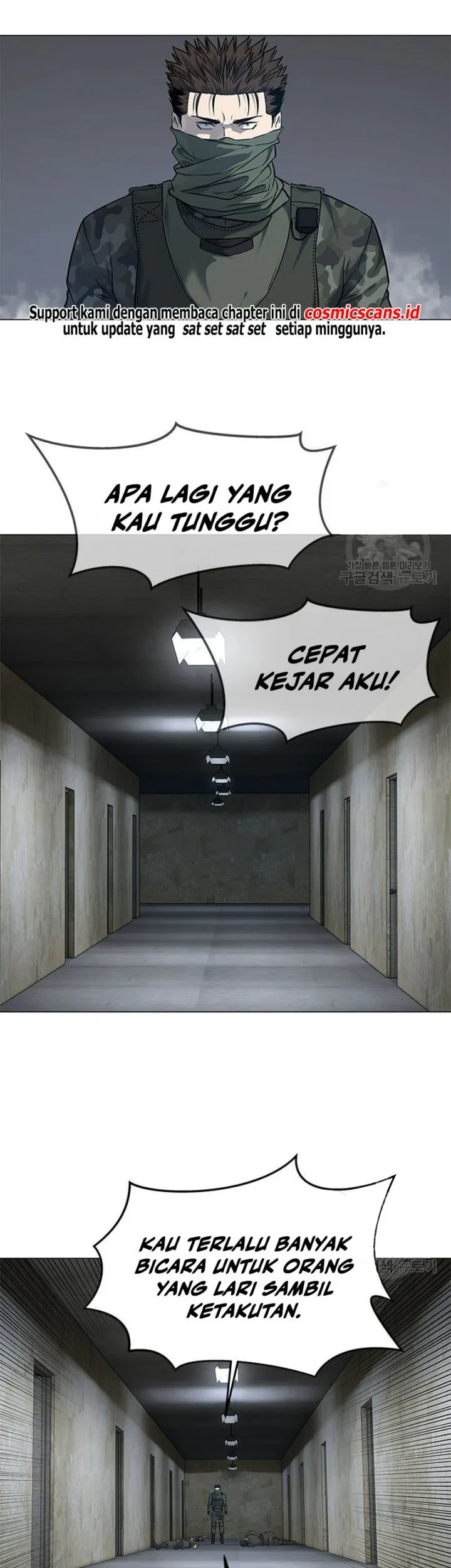 God of Blackfield Chapter 167 - halaman 47